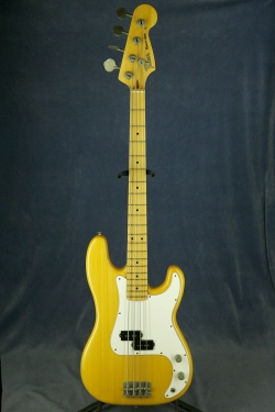 Yamaha Pulser Bass 450