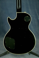 Yamaha Les Paul Custom