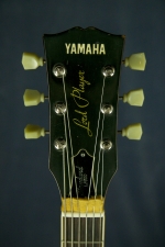 Yamaha LP500