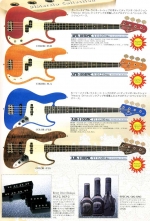Fender AJB-110DMC
