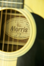 Morris W-20  