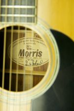 Morris W-40 (063209)