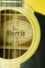 Morris W-20 (031100)