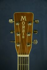 Morris MD-520 (410746)
