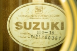 Suzuki SDG-25