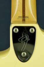 Fender ST-72 VW