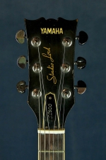 Yamaha SL500