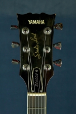 Yamaha SL-400S