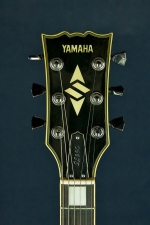 Yamaha SL550 (Black)
