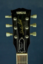 Yamaha SL-450S