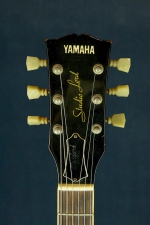 Yamaha SL-550S