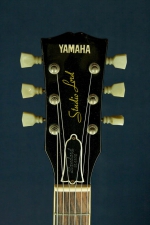Yamaha SL-450S 