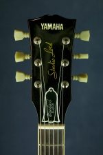 Yamaha SL